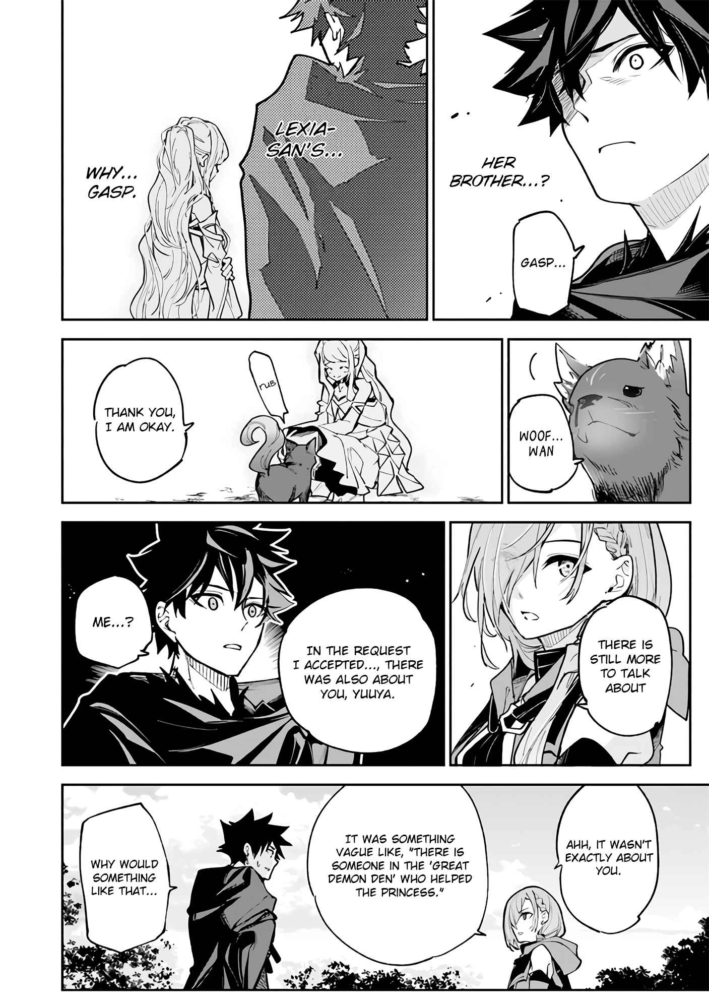 Isekai de Cheat Skill wo Te ni Shita Ore wa, Genjitsu Sekai wo mo Musou Suru ~Level Up wa Jinsei wo Kaeta~ Chapter 25 15